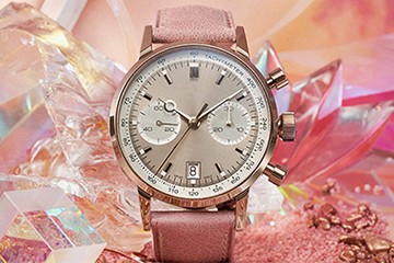 北京江诗丹顿售后服务店在哪